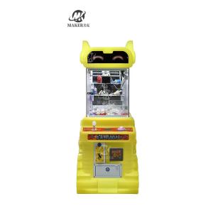 China Customizable Coin Operated Arcade Doll Machine Claw Crane Grabber Prize Vending Out Toy Gift Game Machine on sale