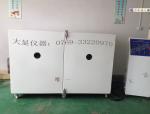 ASTM C447-85 Plastic Testing Machine Assessment Of Maximum Service Temperature