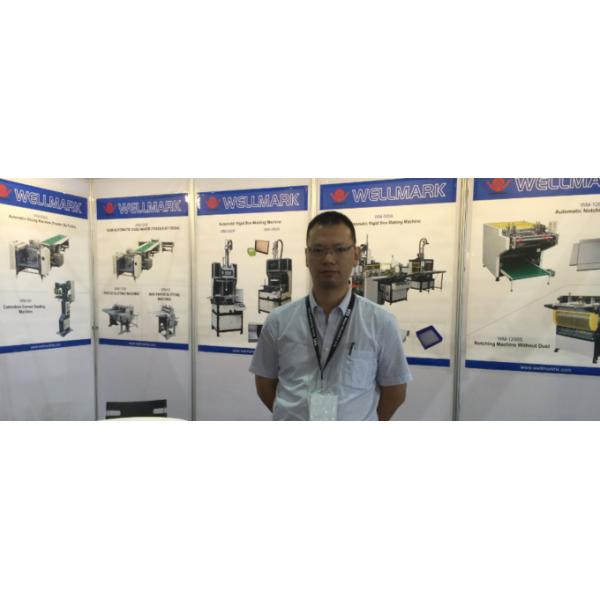 Desktop Banding Machine