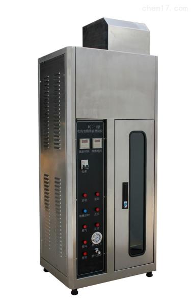 Quality Fire Testing Equipment / Vertical Flame Test Chamber for sale