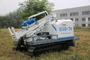 China Crawler Type Soil Testing Drilling Rig Sampling Treatment Machine on sale
