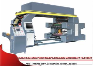 Wholesale PLC Control Flexo Printing Machine With Central Temperature Contral System from china suppliers