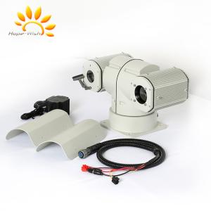 China UFPA Sensor Dual Thermal Camera Ship Mounted Anti Wave 4km PTZ Infrared FCC on sale