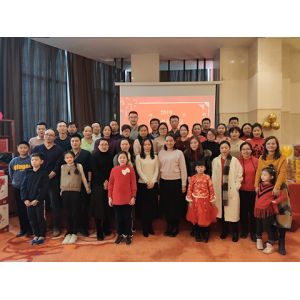 XIAN ATO INTERNATIONAL CO.,LTD