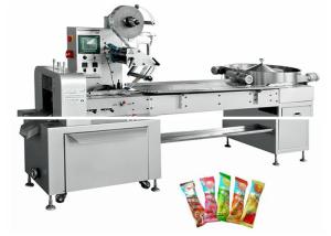 China Multi - Function Chocolate Packaging Machine , Chocolate Bar Wrapping Machine on sale