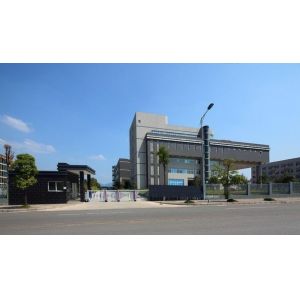 Dongguan Habotest Instrument Technology Co.,Ltd