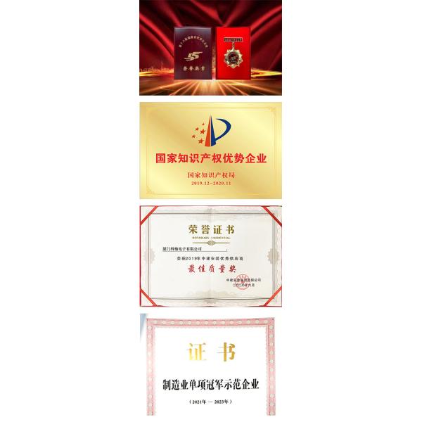 Auto Touch Button Emergency Switch Assembly Cable with 4 Pin Connector Wire Harness