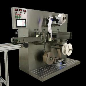 China Pain Relief Plaster Machine Automatic KC-FCP-I Capsicum Plaster for Effective Relief on sale