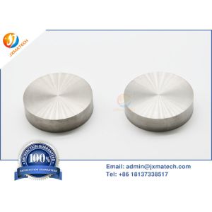 Wholesale Tungsten Alloy Circle WNiFe from china suppliers