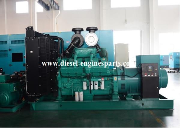 Quality 1000kva Containerised Generator Set ISO9001 Cummins Generator Set for sale