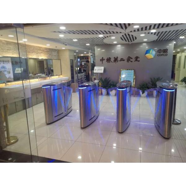 access control fast automatic entrance baffle gate turnstile Flap Barrier Turnstile 2