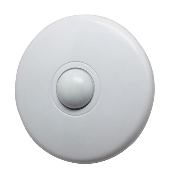 Quality Wireless Wide Angle PIR Detector for sale
