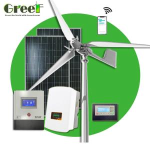 Wholesale 5kw wind turbine price low speed wind turbine generator 5000 watts from china suppliers