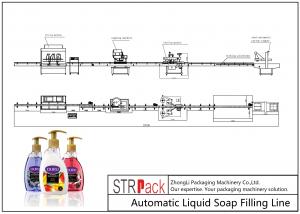 Wholesale Liquid Soap Bottle Filling Line Automatic Shampoo Filling Machine Stable Operation from china suppliers