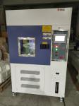 Xenon Arc Lamp Light Fastness Test Chamber , Xenon Aging Test Machine