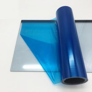 Wholesale Temporary Self Adhesive Protective Film Metal Surface Stainless Steel from china suppliers