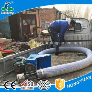 Wholesale Portable automatic fodder Screw Transmission Machine from china suppliers