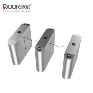 China IC Card Reader Flap Gate Barrier 0.2S Reacting Access Control Turnstile on sale