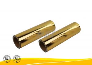 Wholesale Gold Thermal Metallic Polyester Film , Reflective Mylar Film 3000Mm Length from china suppliers