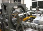 Busbar Packing Machine, Automatic Busbar Trunking Systems packing machine