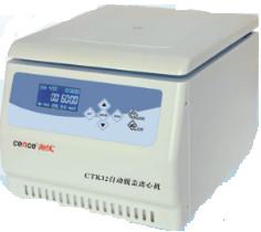 Wholesale Hospital Ideal Inspection Instrument Automatic Uncovering Constant Temperature Centrifuge CTK32 from china suppliers