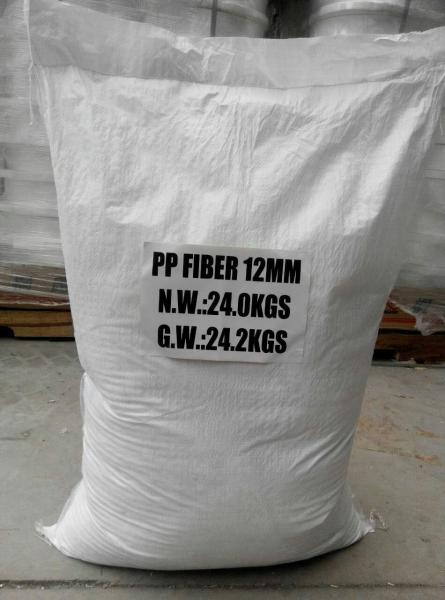 Quality PP FIBER for Dry Mix Concrete in White Color and Performance for sale