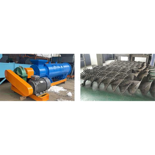 Granulator machine close-up view