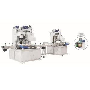 1-5 L Round Can Making Line