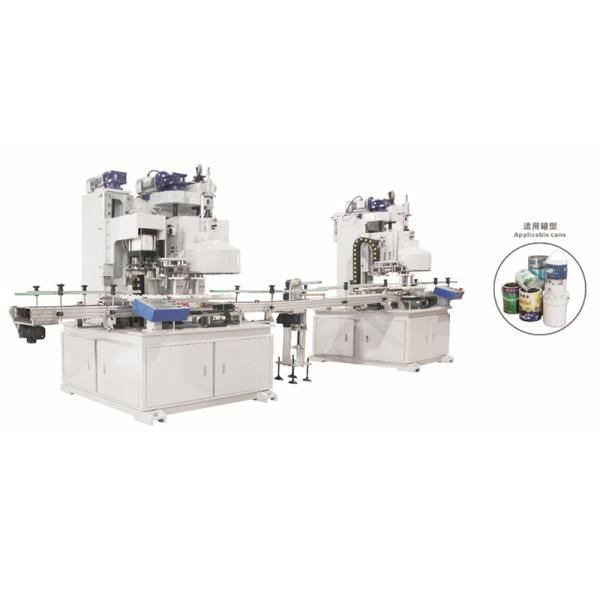 Quality 1-5 L Round Can Making Line for sale