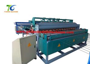 Wholesale Prison Security 2500mm Width Fencing Net Making Machine 125KWA from china suppliers