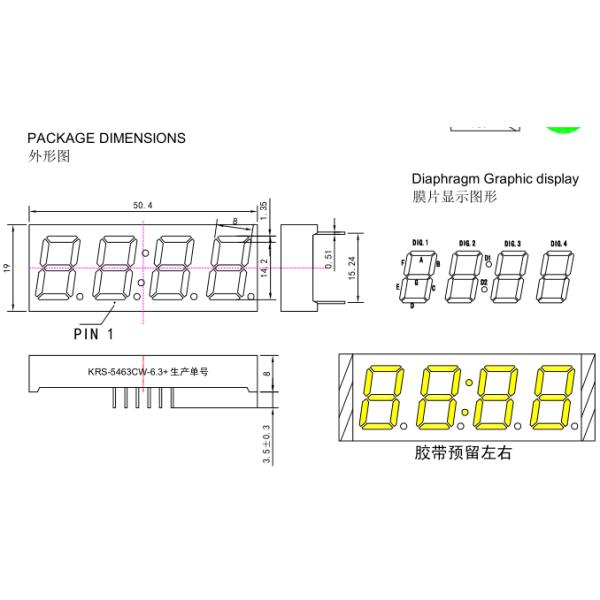 0.56 Inch 7 Segment Clock LED Display