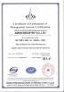 AMAN MACHINERY CO.LTD Certifications
