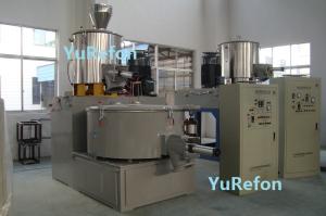 Wholesale RKC Temperature Control PVC Mixer Machine , Plastic PVC High Speed Heater Cooler Mixer from china suppliers