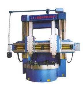 Wholesale double column vertical lathe from china suppliers