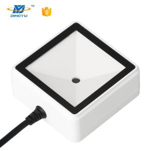 China OEM 2D QR Code Scanner Embedded Apparat Kiosk Barcode Scanner Module on sale