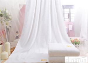 Solid Color Custom Embroidered Bath Towels For Hotel 70*140cm