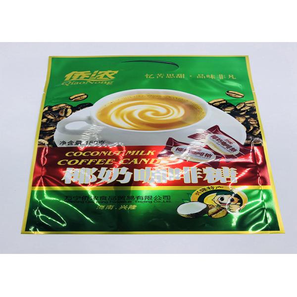 Range Size Custom Three Side Seal Pouch Solvent Free Lamination Environment Friendly