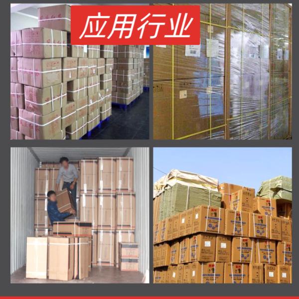 PP PET Strapping Automatic Strapping Machine Lithium Battery Handheld Strapping Tool