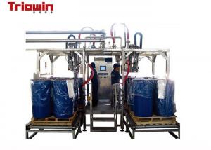 Wholesale Automatic Food Processing Machinery 1000-3000 L / H Aseptic Filling Machine from china suppliers