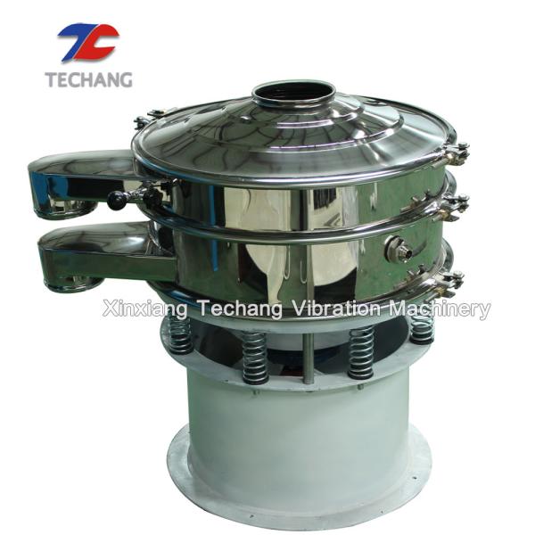 Quality Large Output Rotary Circular Vibration Screen Sieve With High Efficiency for sale