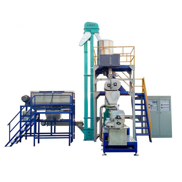 SLG65 SLG70 Automatic Dry Pet Food Production Line Parallel Twin Screw Extruder