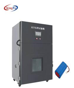 Wholesale 2.0KW Lithium Battery Testing Equipment Low Pressure Simulation from china suppliers