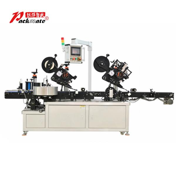 Full Automatic Linear Sticker Labeling Machine Eyedrop Round Small Bottles Cans Jar Labeling Machine
