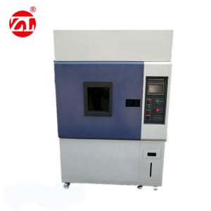 Wholesale GB12831-86 Paint Xenon Lamp Aging Comprehensive Climate Testing Machine from china suppliers