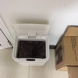 Wholesale Induction Style 12L Motion Sensor Trash Can Open Top Structure For Indoor / Office from china suppliers