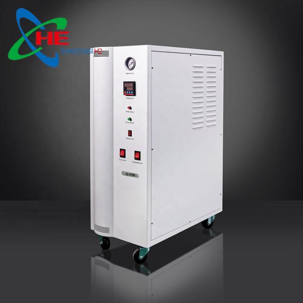 QL-N500A 520x290x700MM Nitrogen Gas Generator For Laboratory Detector High Purity
