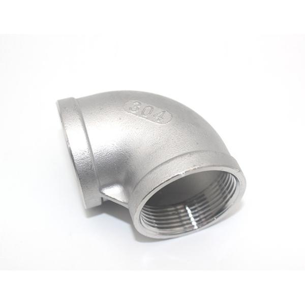 4 '6' Internal And External Wire Flexible Elbow Gas Pipe Water Heater Copper Fittings 90 'Flexible Elbow Water Pipe Fitt