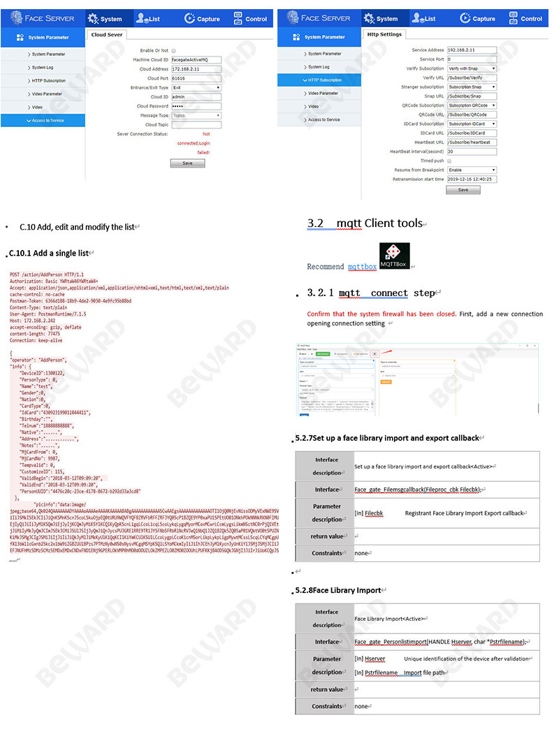Multi Verification 300ms Face Recognition Temperature Reader Machine
