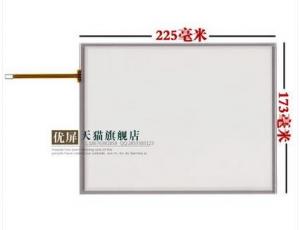 Wholesale 10.4 inch touch screen handwriting screen for  medical equipment industrial control instrument general use .amt 9509 a b from china suppliers