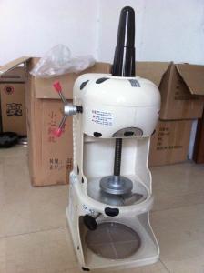 Wholesale snow ice shaver with CE certificate good quality high performance from china suppliers